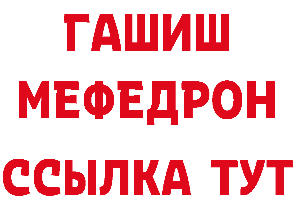 БУТИРАТ оксана маркетплейс даркнет мега Галич